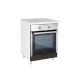 robna kuca stanojcic mmp Kuhinja Alba D 60 R 2
