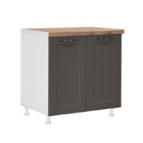 robna kuca stanojcic mmp Kuhinja CONTEMPO D80 1