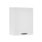 robna kuca stanojcic mmp Kuhinja CONTEMPO V50 3