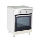 robna kuca stanojcic mmp Kuhinja IN MDF D 60 R 1