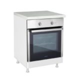 robna kuca stanojcic mmp Kuhinja IN MDF D 60 R