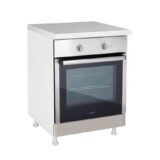 robna kuca stanojcic mmp Kuhinja IN MDF D 60 R 2