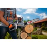 robna kuca stanojcic mmp Motorna testera VGS 5032 PE 2