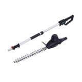 scheppach teleskopski elektricni trimer za zivu ogradu etht50043648.jpg